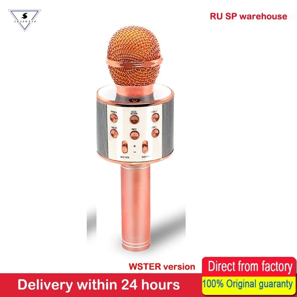 ROSE Оригинальная WSTER версия Bluetooth беспроводной микрофон динамик WS-858 ручной караоке поет рекордер KTV микрофон для Andriod IOS - Цвет: ROSE