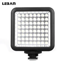 Godox LED64 Светодиодная лампа для видеокамеры DSLR Мини