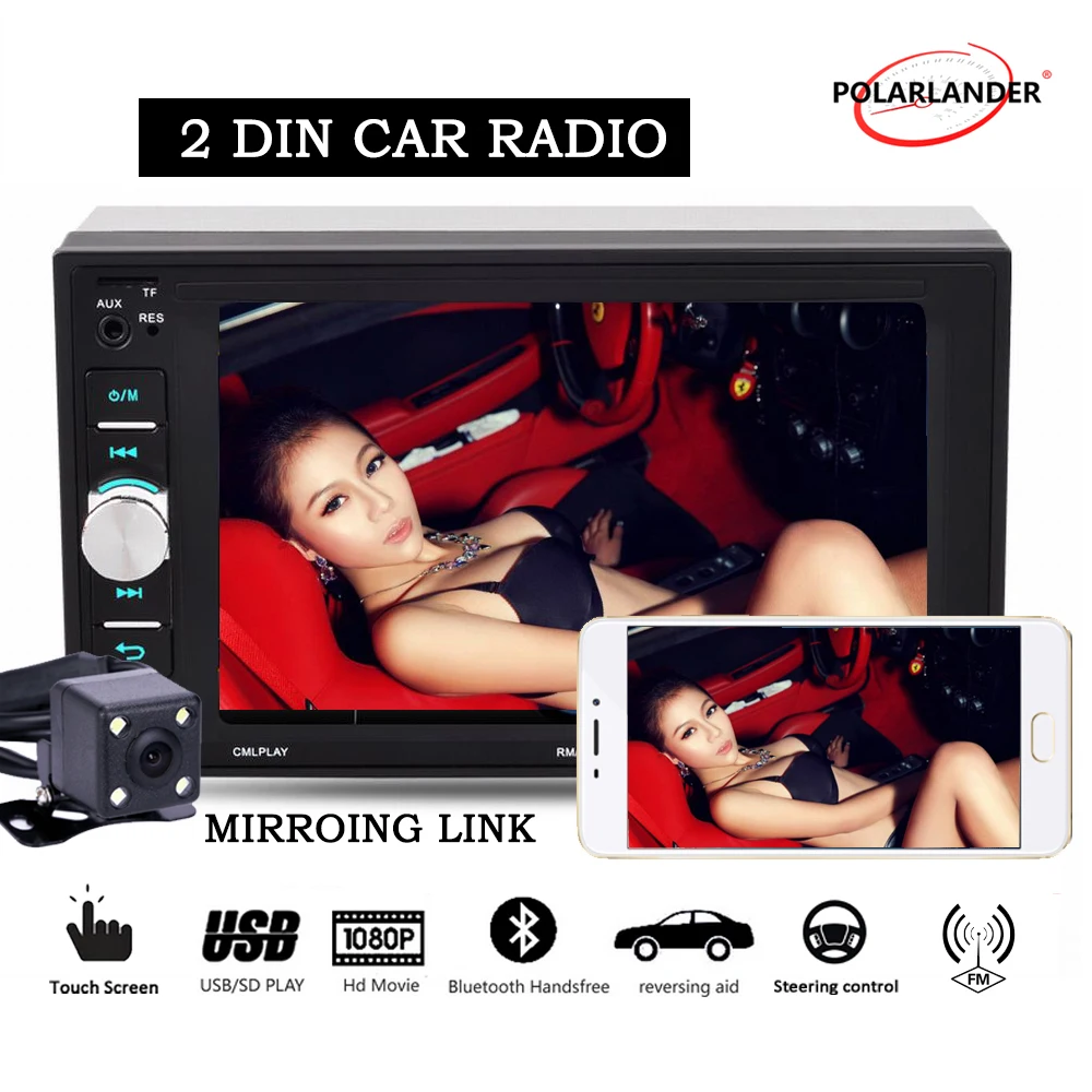 Стерео MP5 плеер 2 din 6 дюйма Bluetooth mirrori link с задней камерой сенсорный экран 9 языков