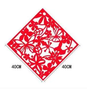 Подвесная настенная панель перегородка для комнаты модный полый цветок окно