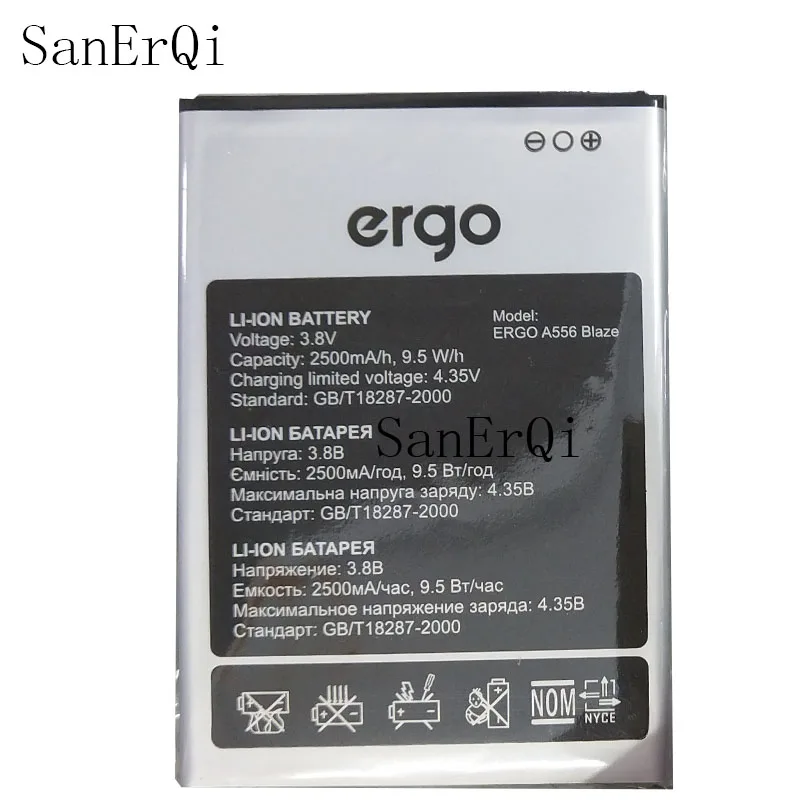 Высококачественная батарея для ERGO A556 Blaze 2500mAh A556|Аккумуляторы мобильных