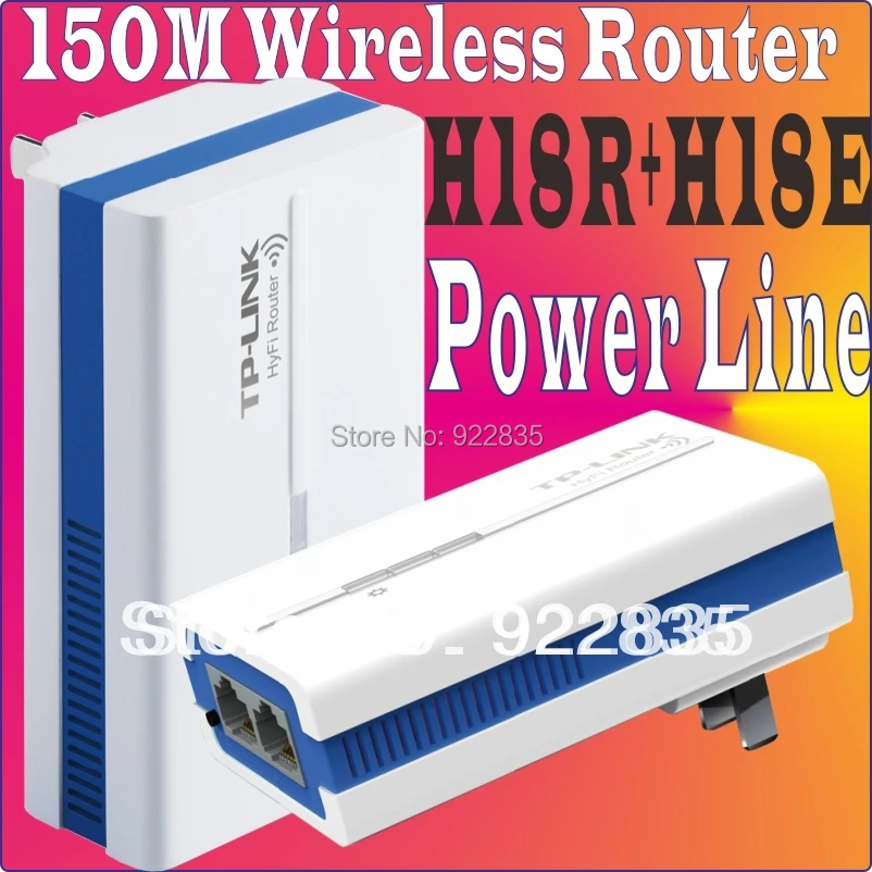 TP-Link H18R + H18E беспроводной сетевой адаптер 200 Мбит/с Wi-Fi точка доступа 150 N150 TL-H18R Ethernet