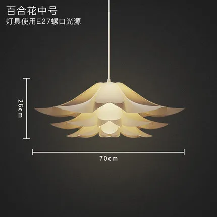 DIA70CM H26CM Современный подвесной светильник s Lotus, подвесной светильник, художественный светильник для спальни, подвесные светильники оригами - Цвет корпуса: DIA70CM H26CM