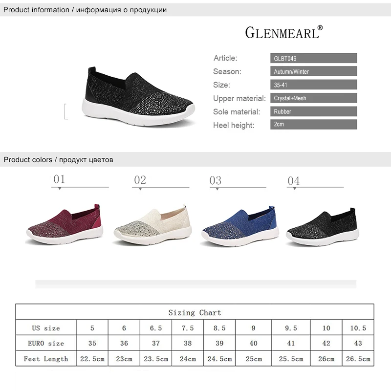 Женские лоферы Туфли на плоской подошве На платформе Дышащие женские кроссовки