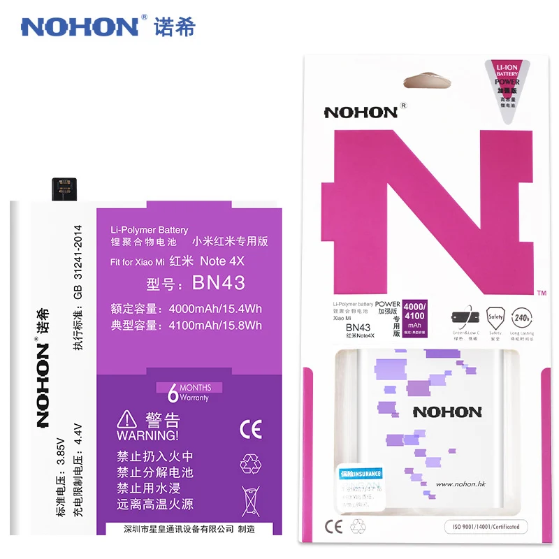 Аккумулятор NOHON BN43 для Xiaomi Redmi Note 4X/Note 4, глобальная версия CPU625, 4100 мА/ч, аккумулятор большой емкости, Бесплатные инструменты