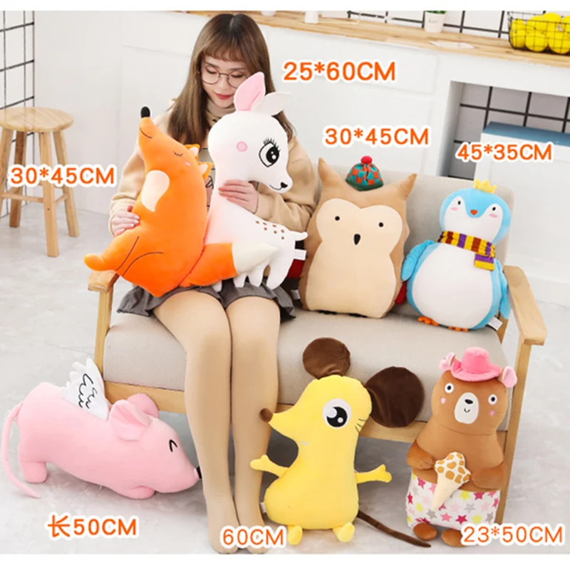 Кукла плюшевая игрушка мультяшное моделирование животных мягкая белка медведь