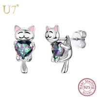 925 sterling silver fashion animal cute dogcat stud earrings korean style kitten earring for women lady bijoux jewelry sc283
