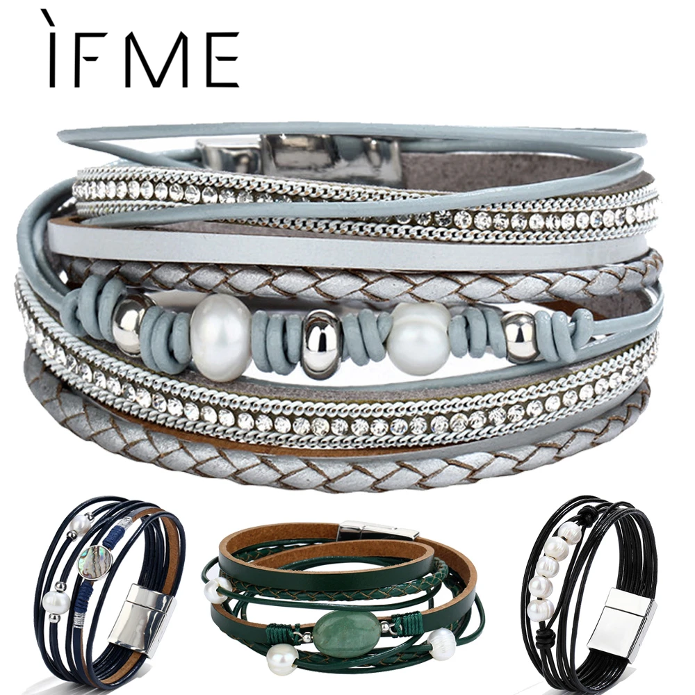 Женский или Мужской винтажный акриловый браслет IF ME в стиле панк с имитацией