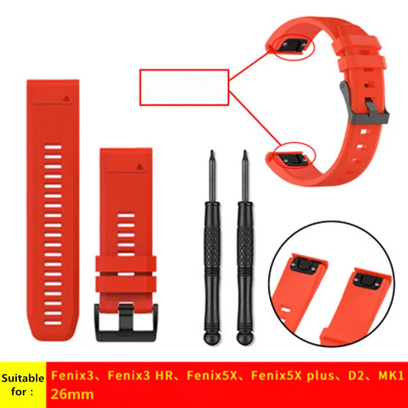 Brand new original multicolor Garmin Fenix3/Fenix5/Fenix5S/Plus/Instinct watch with black red green yellow blue strap | Спорт и