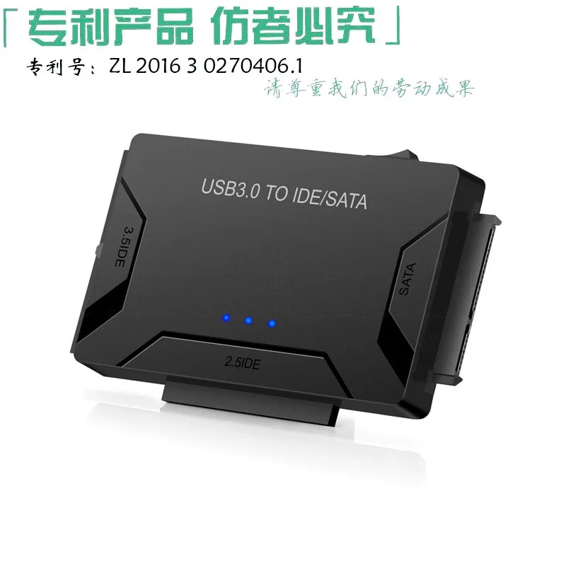 

SATA USB IDE SATA Adapter Hard Disk SATA to USB3.0 Data Transfer Converter for 2.5/3.5 Optical Drive HDD
