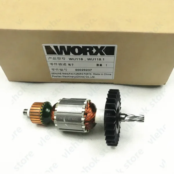 Арматурный ротор статор полевой переключатель для WORX WU118 WU118.1 аксессуары для электроинструмента Запчасти для электрических инструментов - Цвет: Armature Rotor