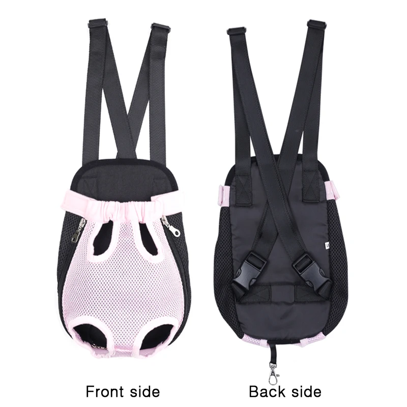 Рюкзак для домашних животных сумка собак нагрудная переноска ног вид спереди