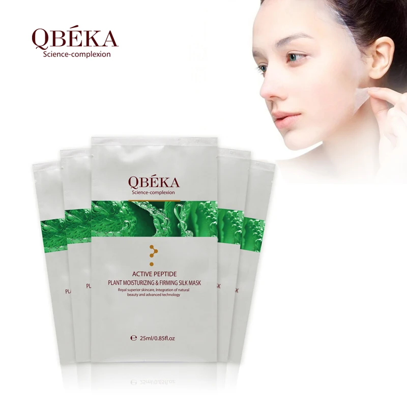 Увлажняющая укрепляющая Шелковая Маска для женщин, 5 шт., QBEKA с активным пептидом