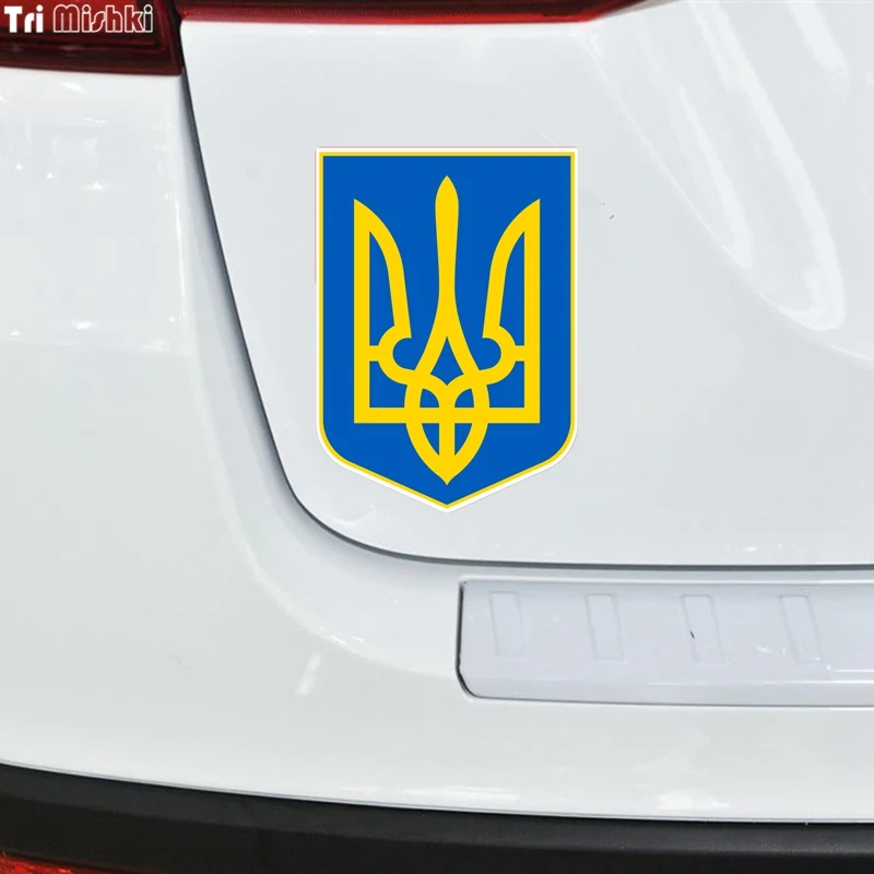 Tri Mishki WCS236 12x17 см меньшей герб Украины забавная наклейка для автомобилей