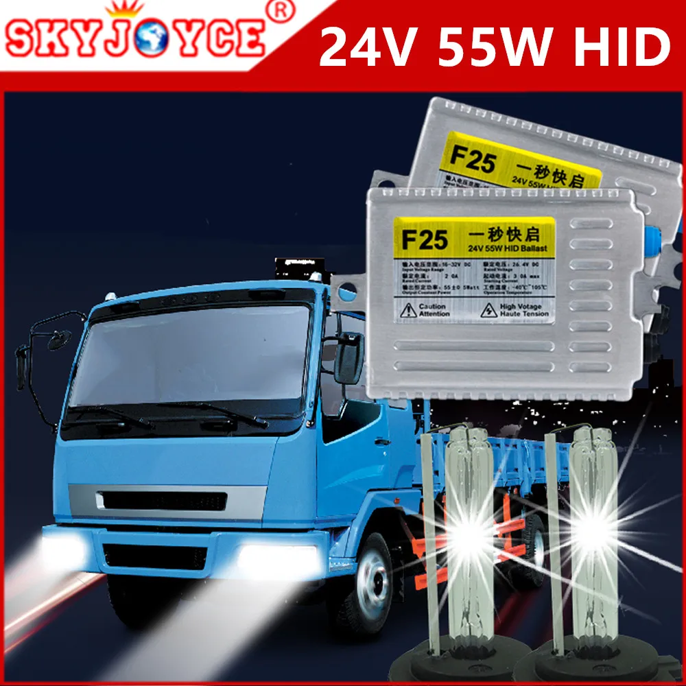Лодка 24V hid комплект 8000k h3 24v грузовик light наборы h1 H7 H3 H4 1 55W балласт 3000K H11 4300K 10000K DAF