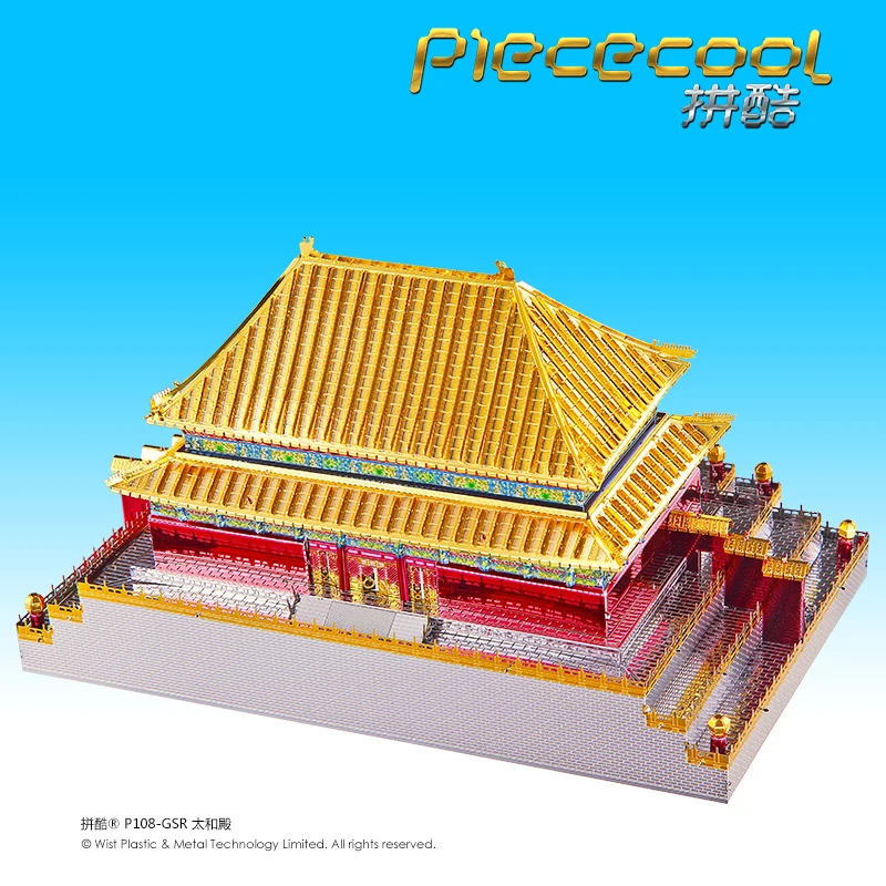 Металлический 3D пазл Piececool модель зала высшей гармонии лазерная вырезка
