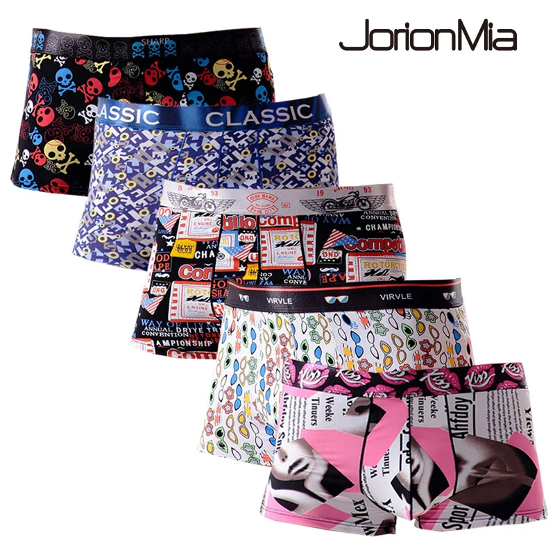 Для мужчин боксер шелковое нижнее белье Соблазнительные мужские трусы боксеры