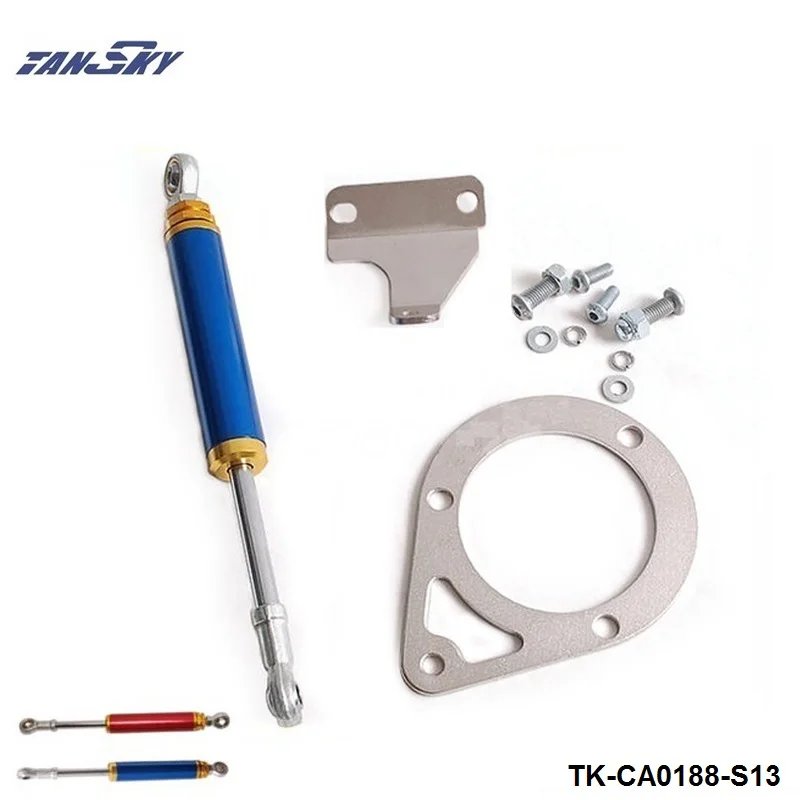 Комплект демпфера двигателя для NISSAN 200SX S13 180SX 240SX SILVIA SR20 SR20DET (ход 305 мм 325 мм) TK CA0188