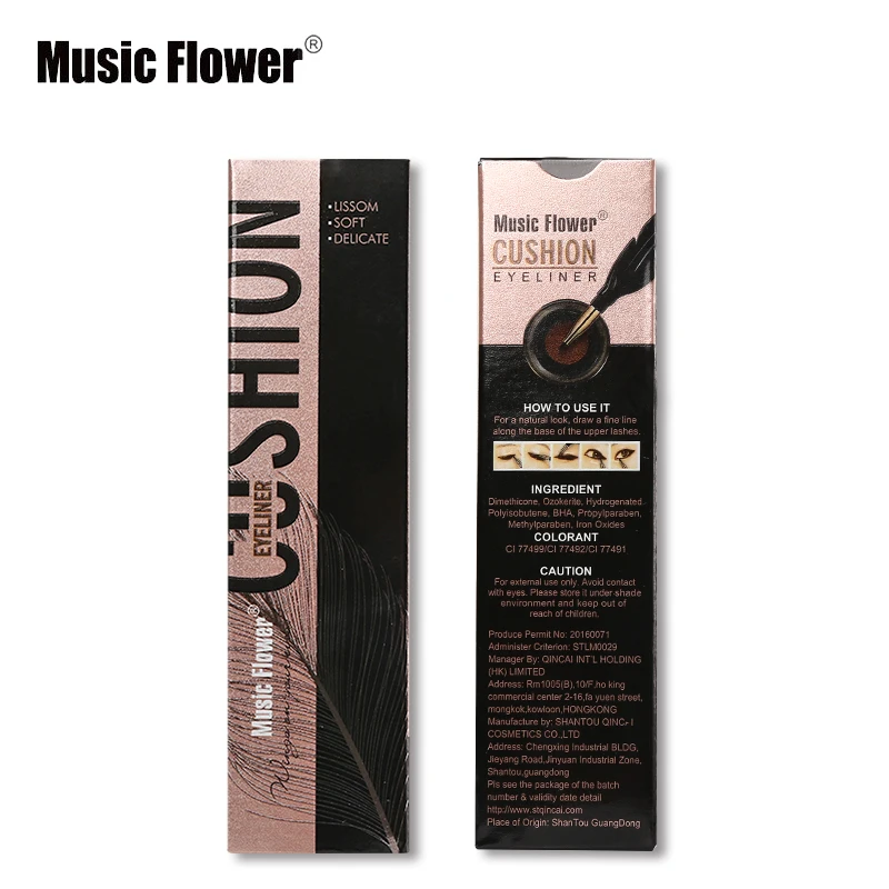 Подводка для глаз от бренда Music Flower водостойкая Стойкая подводка с защитой пятен