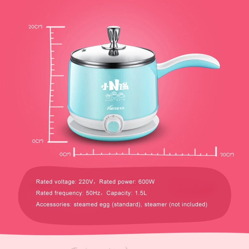 Многофункциональная электрическая плита 220 л сковорода горячий горшок кастрюля