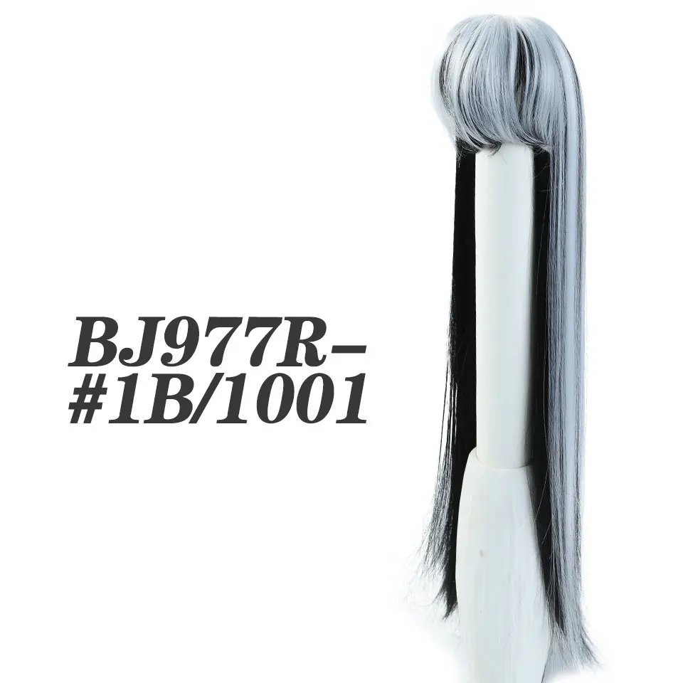 Cataleya Bybrana Горячая синтетический длинный прямой BJD кукла парик с полной челкой 1/3 на выбор - Цвет: 1B-1001