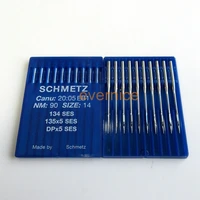 20 pcs schmetz 134 ses 135x5 dpx5 needle for industrial sewing machine