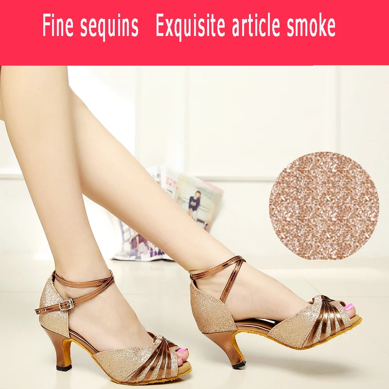 Обувь для бальных танцев Женская импортная Высококачественная обувь