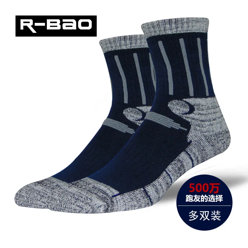 

Men's Socks