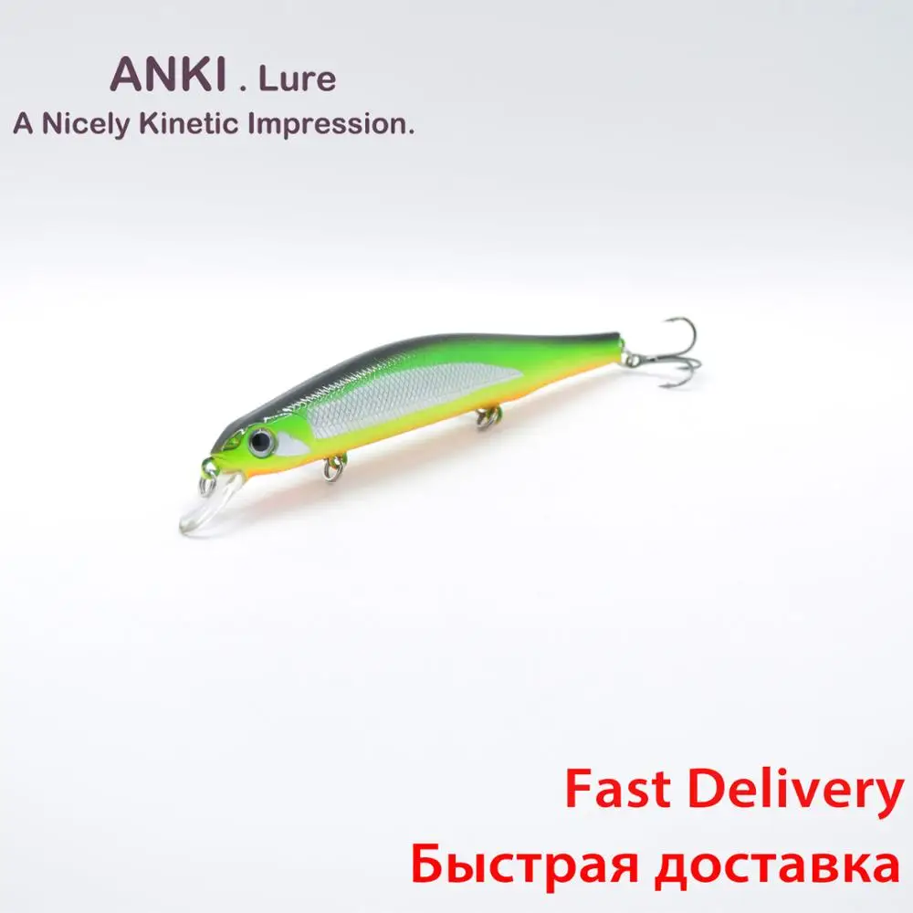ANKI 110SP 17 5 г 11 см Магнитная весовая система длинная литая твердая Рыбная приманка