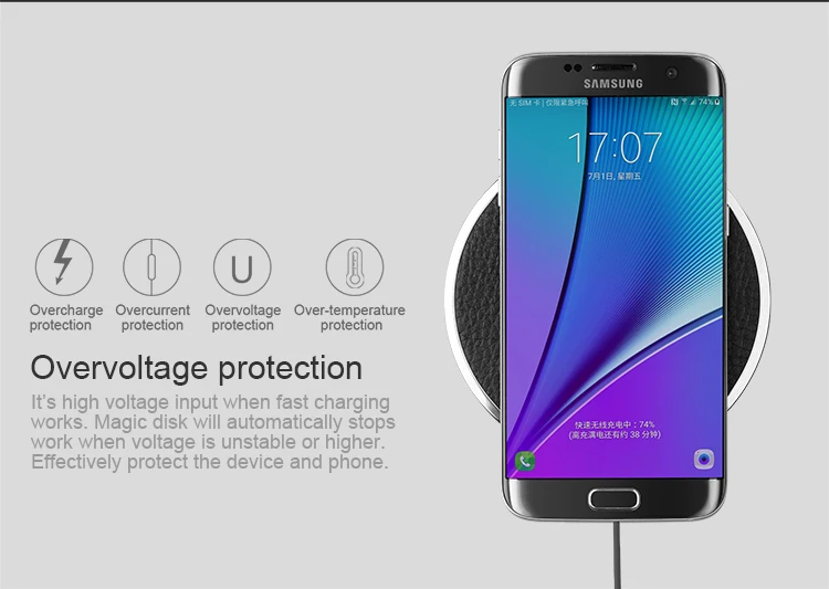 Портативный чехол Nillkin Magic Disk 3 для iPhone 6 s 7 8 Plus Samsung S6 S7 Edge Note5 | Мобильные телефоны и