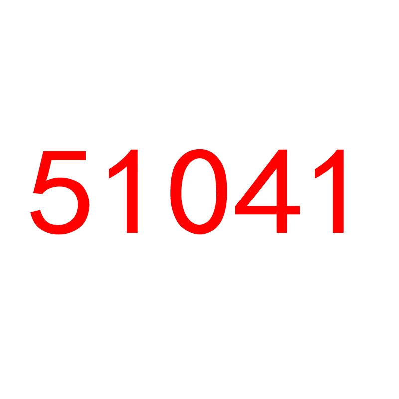 51041 краска по номеру | Дом и сад