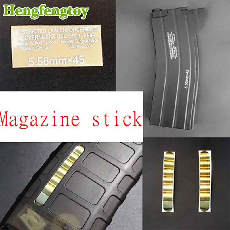 Гелевые шариковые пистолеты nerfie PMAG jinming 168 SCAR M4 HK416 журнал металлическая паста