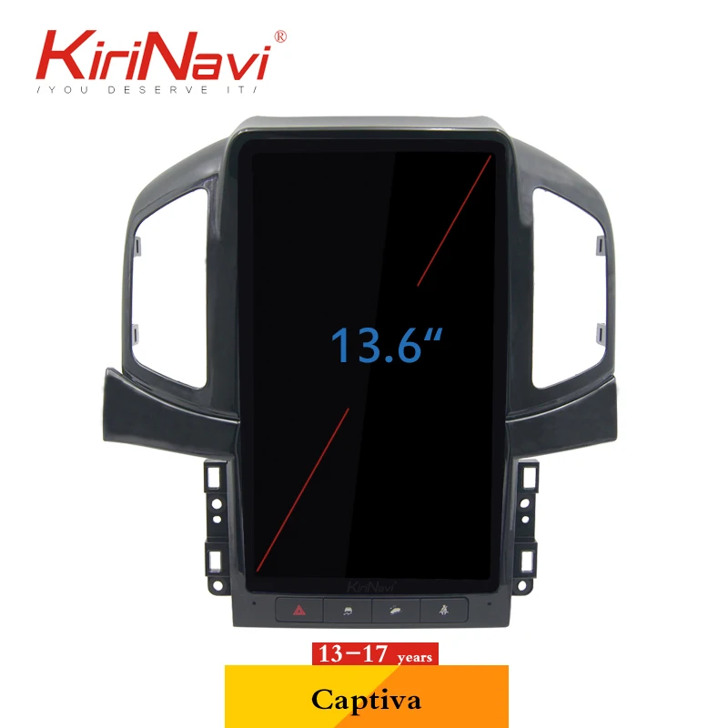 KiriNavi вертикальный экран Tesla стиль 13," Android 8,1 автомобильный dvd-плеер gps навигация автомобильный Радио для Chevrolet Captiva 2013