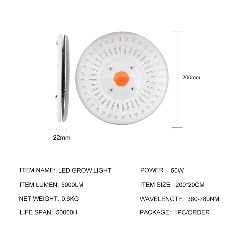 Grow Tent COB LED Light 50W Full Spectrum Phyto Lamp For Plants Indoor Growing Lamps Greenhouse Lights Flower Herbs Led |