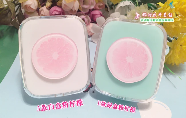 LIUSVENTINA DIY акриловый оранжевый розовый зеленый чехол для контактных линз очков
