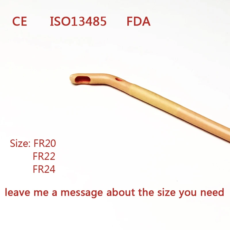 2 шт. более сильный поток медицинская 3 х полосная латексный мочевой катетер