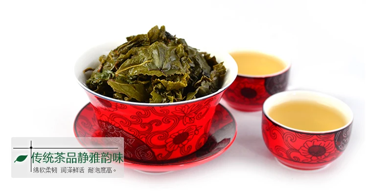 250 g анкси tieguanyin чай Лёгкие уголь запеченный оолонг чаи перевязка гуань инь health