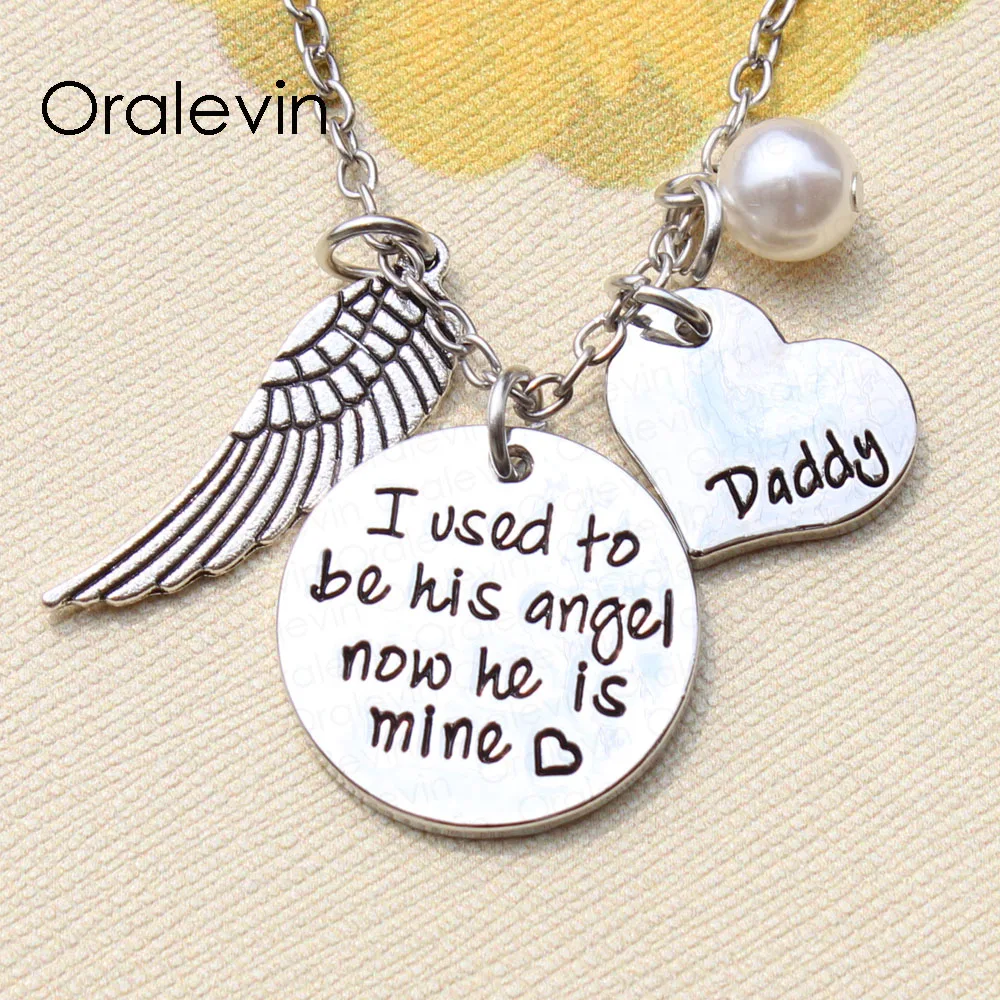 Раньше я был его ангелом теперь он мой подарок для папы вдохновляющее ожерелье