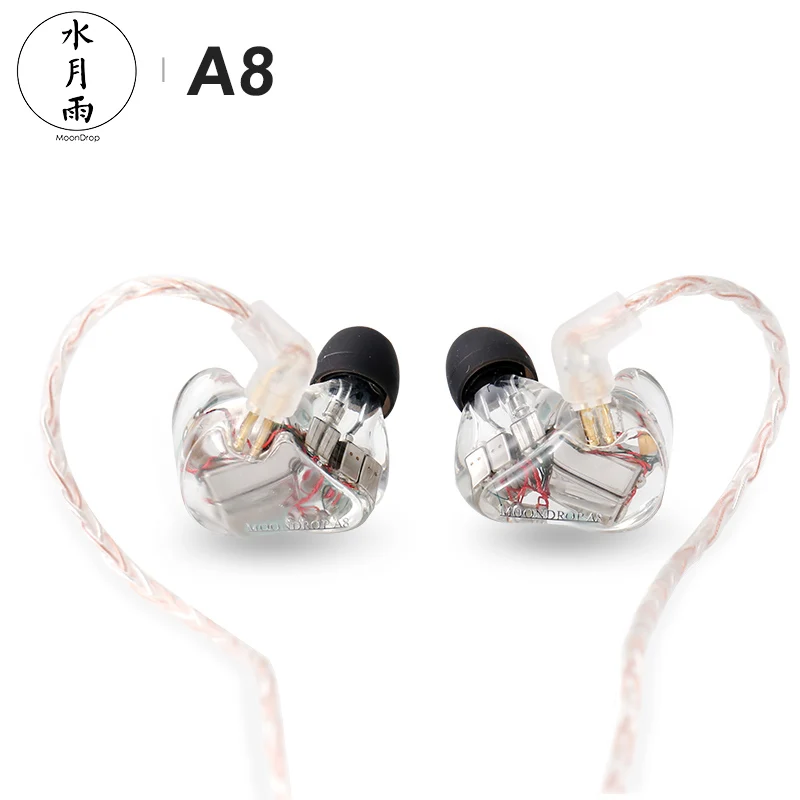 Наушники MoonDrop A8 Knowles 8 BA с односторонним драйвером Hi Fi наушники вкладыши публичный