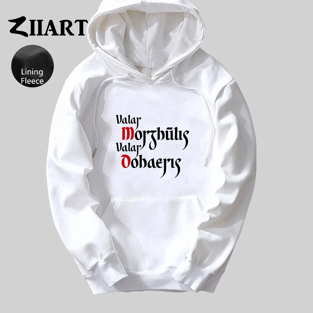 Valar morghulis Dohaeris/Мужская одежда для пары с красными словами M O осенне-зимние