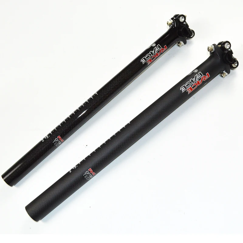 Карбоновый горный велосипед подъем горного велосипеда руль подседельный штырь