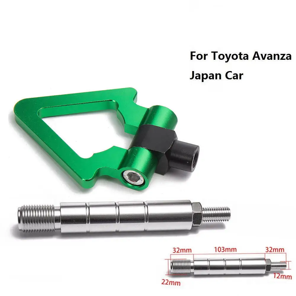 Green Jdm алюминий Forge спереди фаркоп бар спереди и сзади для Toyota Avanza Японии автомобиль AF-RTHLPH001 - Название цвета: Green