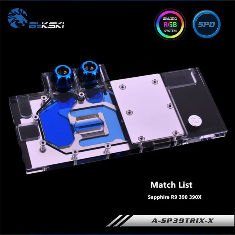 Видеокарта Bykski для Sapphire R9 390 390X|Кулеры и системы охлаждения компьютера| |