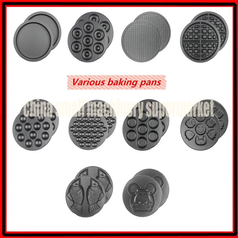 Кухня Многофункциональный вафельница/аппарат для приготовления пончиков/Вафля