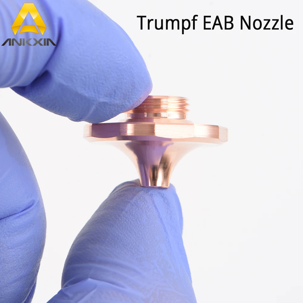 Trumpf EAB Лазерная насадка для TruMatic TruLaser центральная система|Сварочные сопла| |