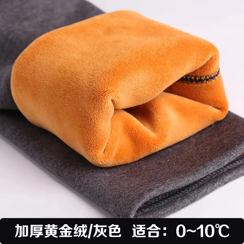 Женская одежда леггинсы с высокой талией Одежда для беременных зимние