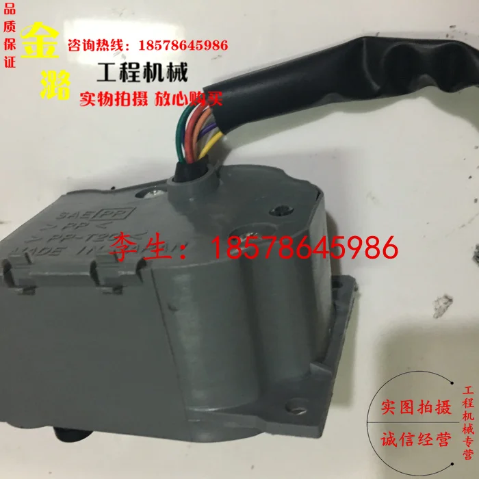 Бесплатная доставка переключатель контроллера дроссельной заслонки Hitachi ex 200 210