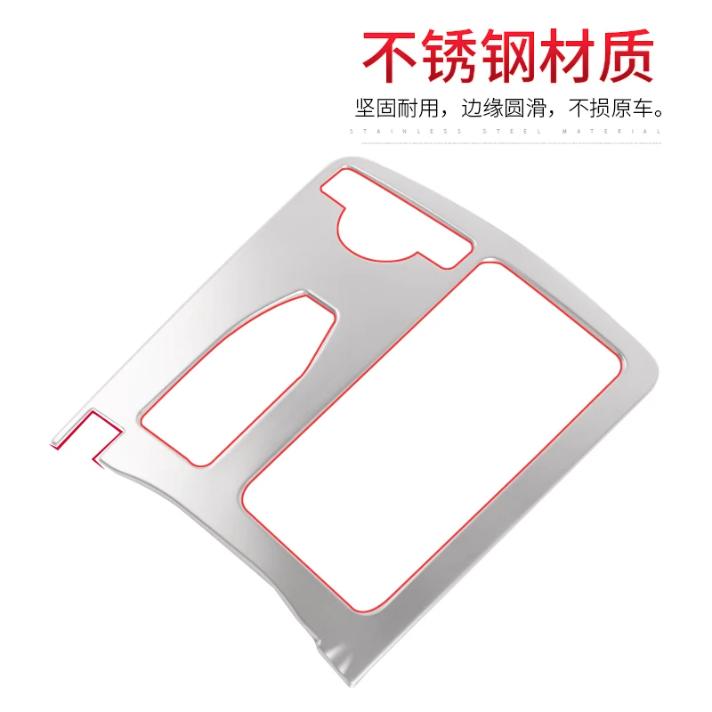 Внутренняя Центральная Автомобильная консоль для Mercedes Benz C E class W204 W212 Coupe W207 C207