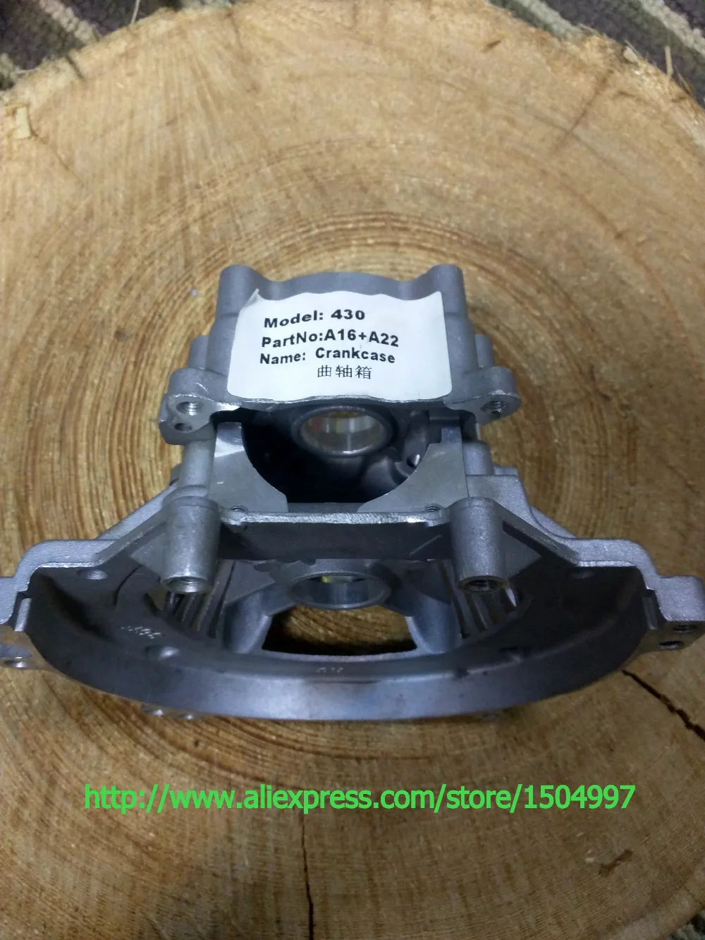 

Картер # A16 + A22, комплект в сборе для кустореза CG430 43a BG430 430 5200