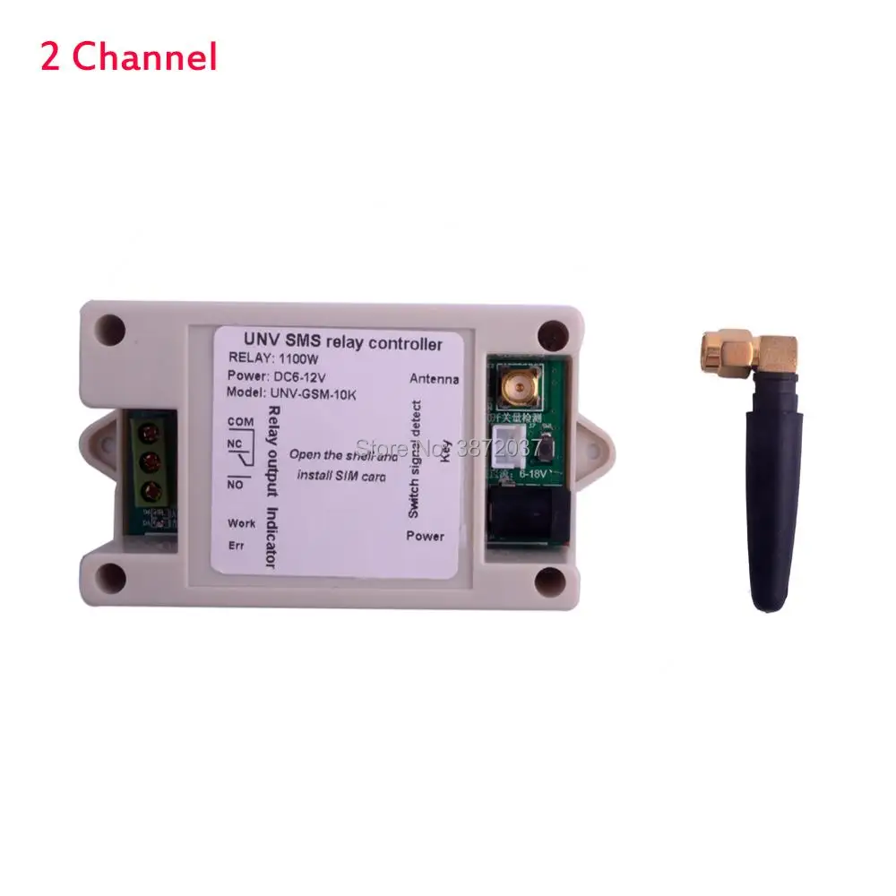 1 channel 2G сеть 1/4 релейный модуль с Чехол SMS Вызов GSM переключатель дистанционного управления SIM800C STM32F103CBT6 для теплицы кислородный насос - Комплект: 1 channel